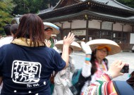 出発時は元気よくハイタッチ！キトイオンスタッフも参加させていただいております